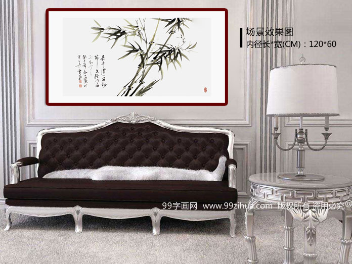 何華賢三尺竹子《最是虛心留勁節》