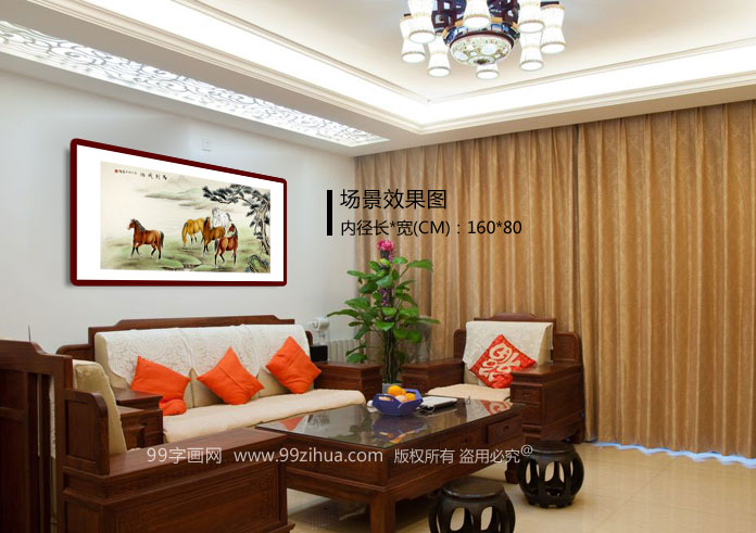 著名工筆畫(huà)家趙逸梅四尺馬到成功駿馬圖