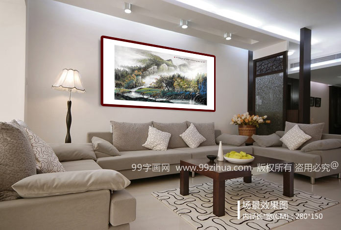 張慧仁八尺山水畫《江流天地外 山色有無中》