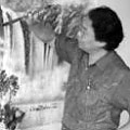 書畫家張宏達