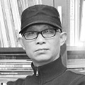 書畫家何軍委