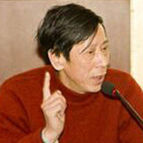 書畫家吳身元