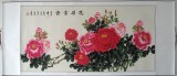 【已售】花開富貴牡丹圖