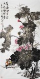 【已售】西蜀山人四尺寫意畫《鴛鴦戲水圖》