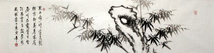 戚明四尺對開國畫竹