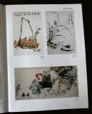 李明成畫集原稿《江南早春》