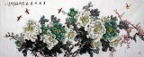 王芳小六尺牡丹畫《素艷依春風》