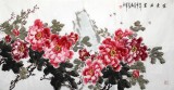 【已售】王芳四尺牡丹畫《富貴滿堂》