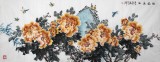 王芳小六尺牡丹畫《微風華滋》
