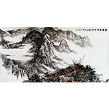 張春奇四尺山水畫《云澗煙深》徐悲鴻紀(jì)念館藝術(shù)中心理事