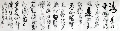 【已售】石雨八尺對開三國演義開篇詞書法