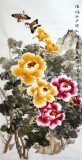 姜康作品《洛陽三月花似錦》