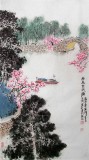 QA李明成三尺寫意山水畫《玄武湖》