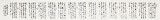 【已售】黃承文精品古詩十五首