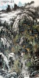 【已售】鄭慶年四尺獲獎精品《楚山無處不物華》