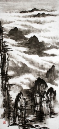 張春奇三尺精品山水《黃山云海》徐悲鴻紀(jì)念館藝術(shù)中心理事