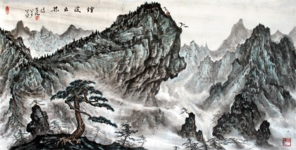 蒲家瑞 四尺國畫《煙波云林》 86歲著名老畫家