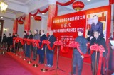 【已售】書法名家周宏興四尺指書（詢價）