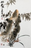 李明成精品國畫竹石圖