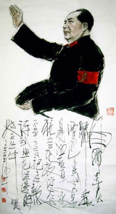 水墨人物名家王志華八尺主席像《東方紅》
