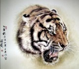 名家孔祥前六尺斗方《山君王者》（詢價）