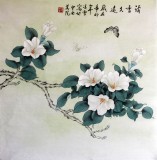 【已售】凌雪四尺斗方工筆畫《清香久遠》