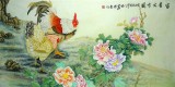 四尺工筆牡丹公雞圖《富貴大吉圖》