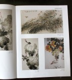 【已售】李明成畫集入冊原稿《清韻》