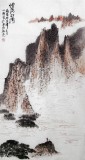 李明成三尺寫(xiě)意山水畫(huà)《煙海松濤》