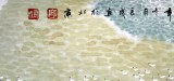 寧良成 四尺三開田園作品《湖畔春麗》