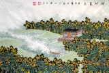 寧良成四尺三開田園作品《湖畔麗色》