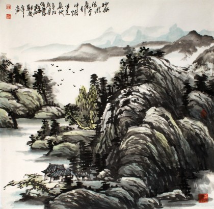 淮南美協副主席鄭慶年四尺斗方《山青水遠》