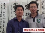 杜覲四尺古詩詞書法《涼州詞》