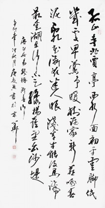 庾超然四尺杜甫《錢塘江春行》