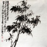 李明成四尺斗方圖《墨竹圖》中國書法家協會會員
