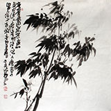 李明成四尺斗方圖《墨竹圖》中國書法家協會會員