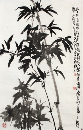 李明成四尺三開竹子畫