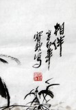 【已售】王寶欽四尺斗方臥室畫《相伴》(詢價)