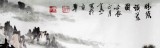 龍瑞工作室畫家寧全喜六尺山水畫《晴嵐鎖翠圖》