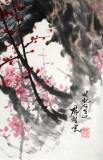 朝鮮一級畫家金哲浩《梅花圖》