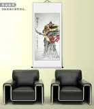 【已售】四尺國畫關公像《武圣圖》