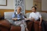 代理代購名家沈鵬書法 買家可與藝術家合影