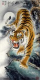 【已售】下山鎮宅虎《雄風》