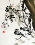 四川美協(xié)西蜀山人四尺斗方《秋實》