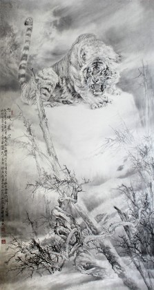名家孔祥前六尺精品《怒問蒼茫》