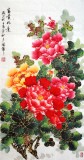 【已售】三尺花鳥牡丹圖《富貴如意》
