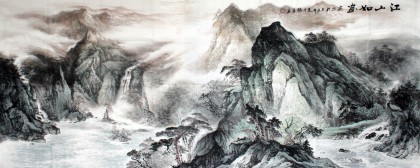 楊銘昌小八尺國畫山水《江山如畫》