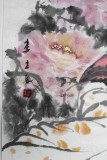 李立辰四尺紅樓夢人物《湘云眠芍》河北著名仕女畫家（詢價）