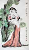 【已售】李立辰四尺仕女畫(huà)《佳人心事有誰(shuí)知》