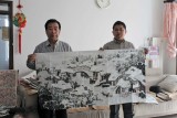 【已售】中國(guó)美協(xié)王石帆四尺精品山水《瑞雪江南云煙圖》